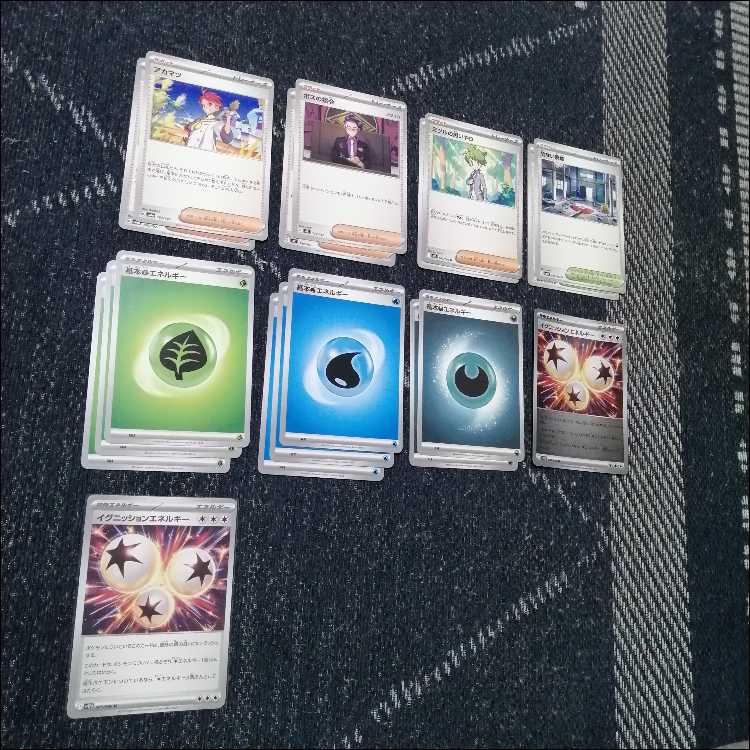 Pokémon Card Deck: Mega Golisopodex, Mega Starmie [05331] 1枚