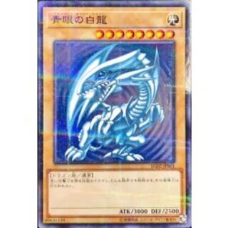 [Status A-] Blue-Eyes White Dragon [Normal Parallel] {LG02-JP001} "Monster" 1枚
