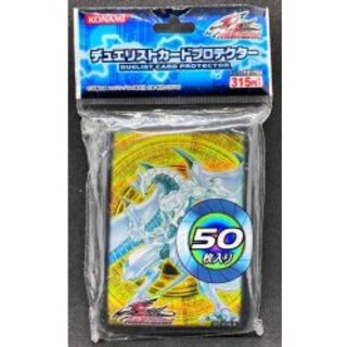[Condition A-] "Shooting Star Dragon" Card Sleeves (50-Pack) [-] {-} 《Card Sleeves》 1枚