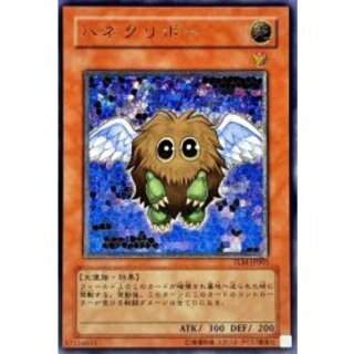 〔状態B〕ハネクリボー【レリーフ】{TLM-JP005}《モンスター》 1