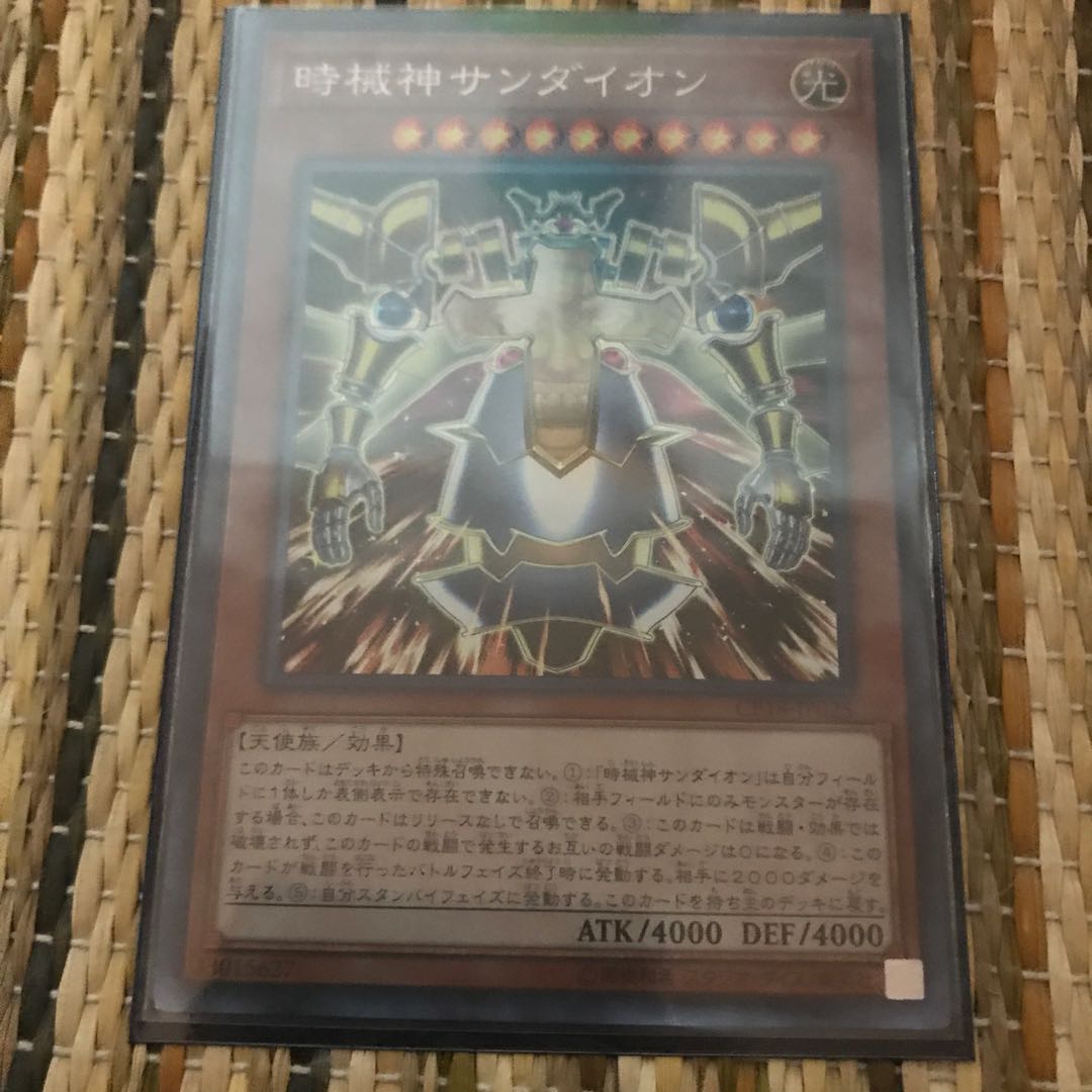 マドレース 時械神サンダイオン CR