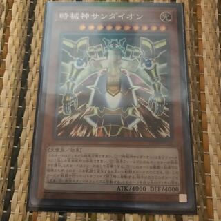 マドレース 時械神サンダイオン CR