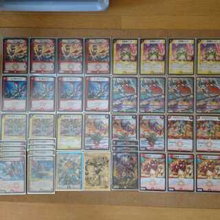 赤白ワルキューレチェンジ デッキ