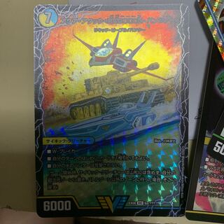 アクア・アタック＜BAGOOON･パンツァー＞｜弩級合身!