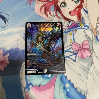 ジョギラゴン&ジョニー -Jの旅路-