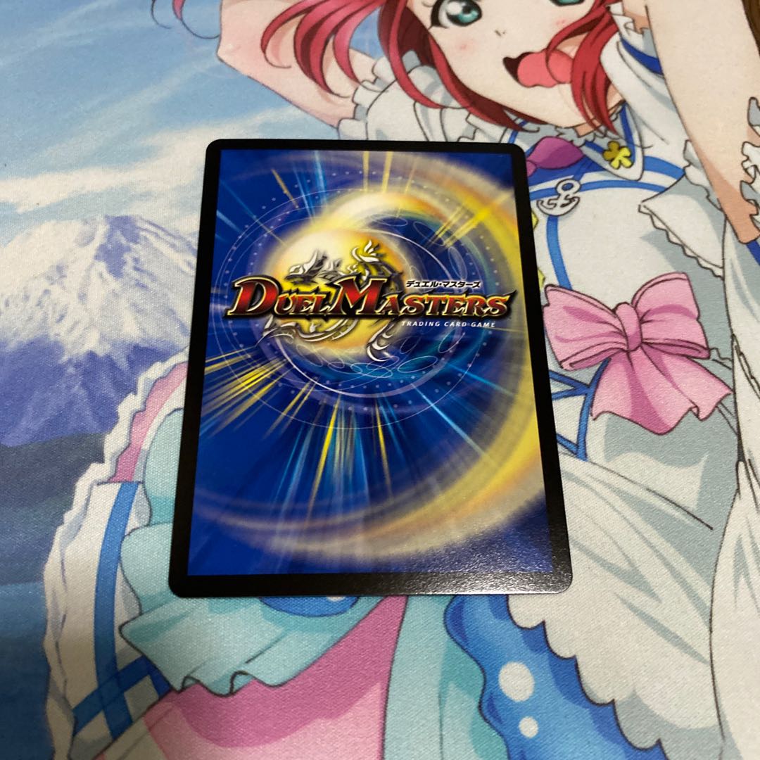 ジョギラゴン&ジョニー -Jの旅路-