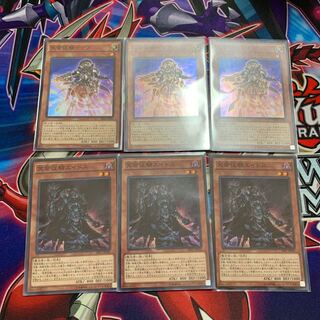 天帝従騎イデア SR エイドス