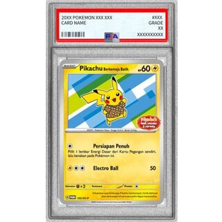 [PSA10 Certified] Batik Shirt featuring Pikachu (Staryu Pattern) [P] {155/SV-P} 1枚