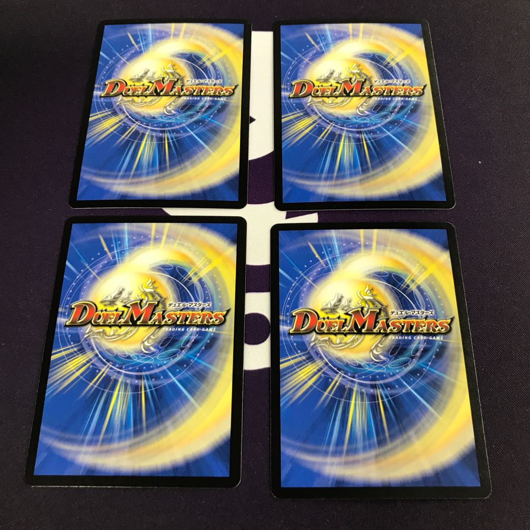 U・S・A・CAPTEEEN SR 4枚セット