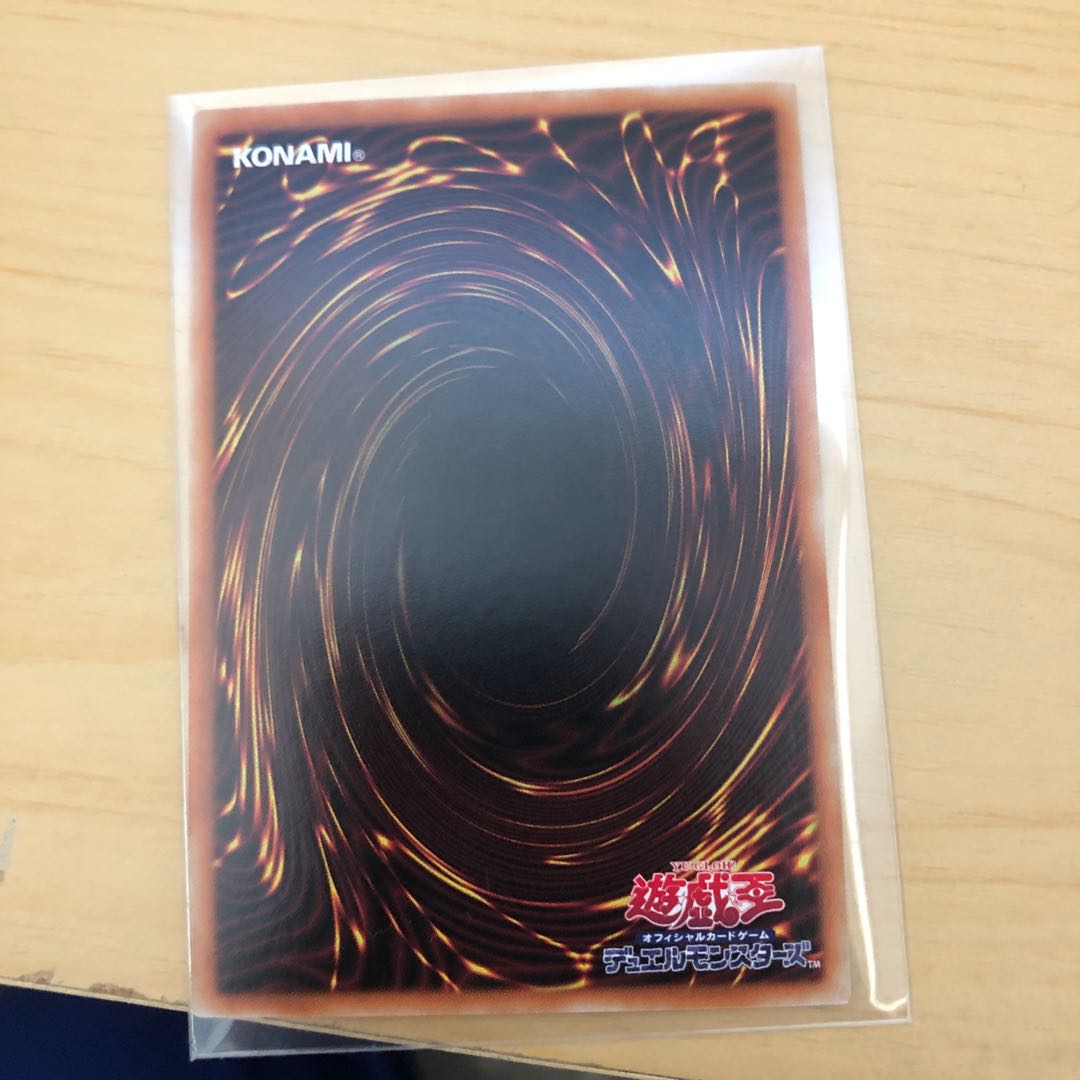 天霆號アーゼウス SE