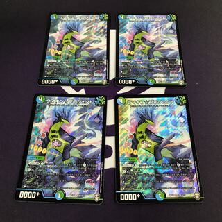 ウマキン☆プロジェクト SR 4枚セット