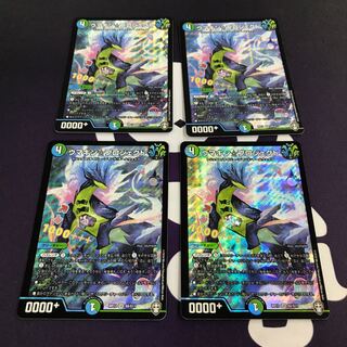 ウマキン☆プロジェクト SR 4枚セット