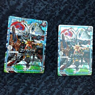 デュエマヤッタレロボプロモ2枚即日発送