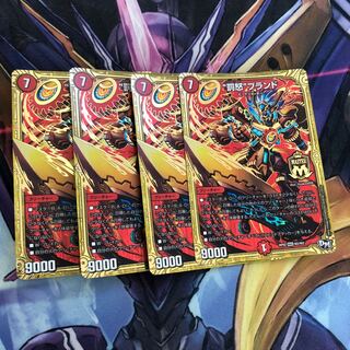 もこうさん専用