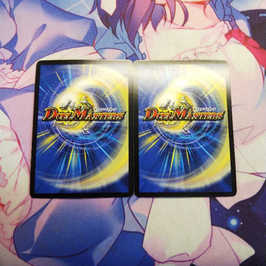 古龍遺跡エウル=ブッカ gpプロモ