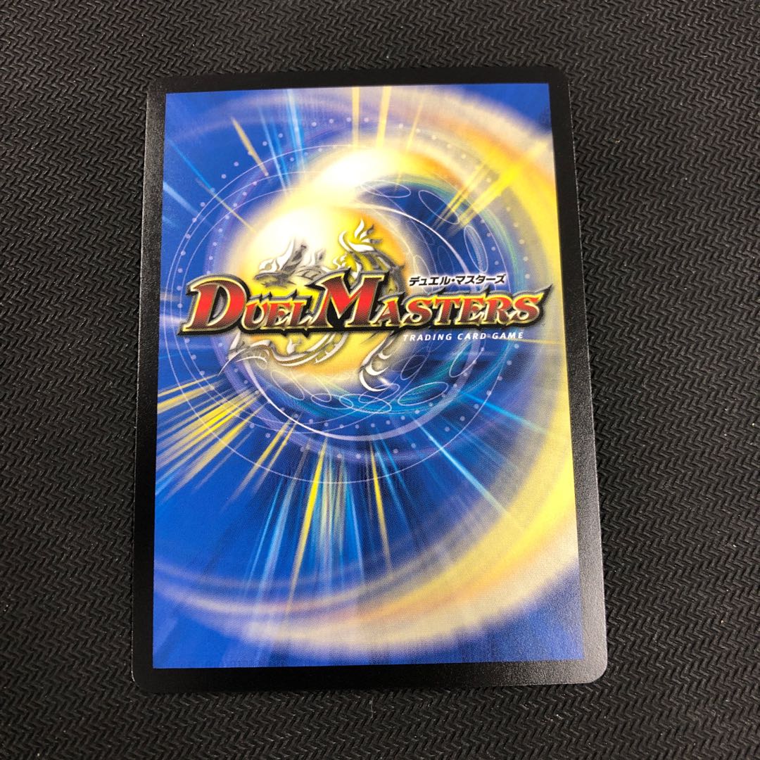 U・S・A・CAPTEEEN SR