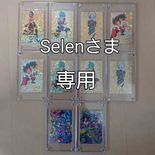 ドラゴンボールヒーローズ 専用