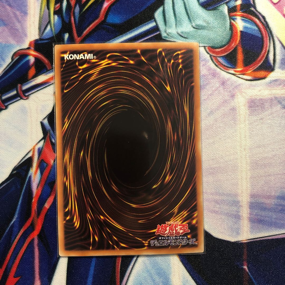 ブラック・マジシャン・ガール HR