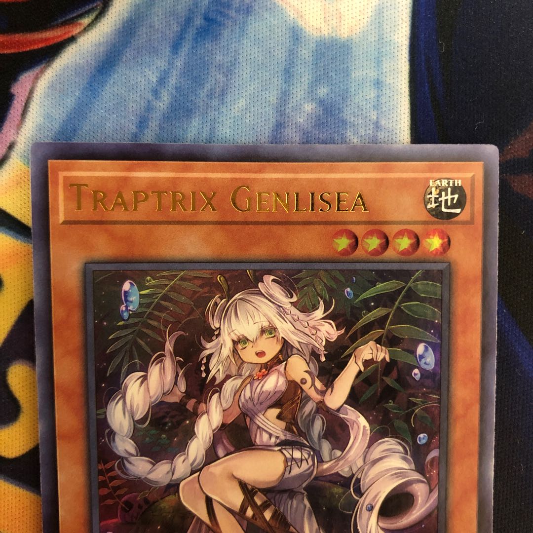 遊戯王【TRAPTRIX GENLISEA】EU版 ゲンリセアの蟲惑魔