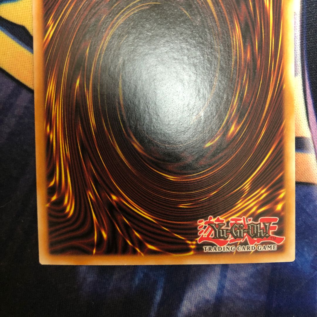 遊戯王【TRAPTRIX GENLISEA】EU版 ゲンリセアの蟲惑魔