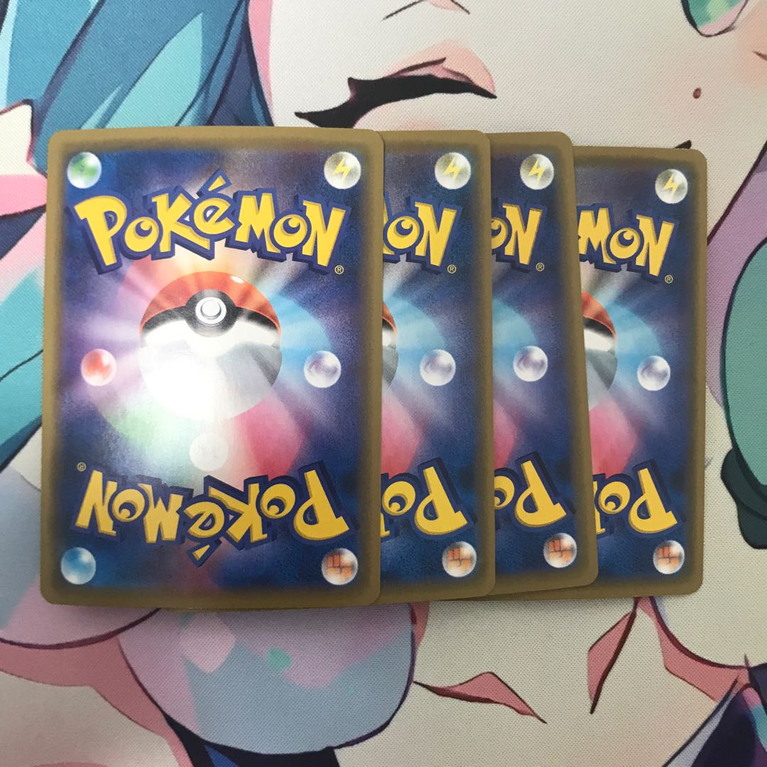 レアコイル R 4枚