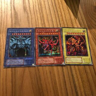 オベリスク オシリス ラー 1枚