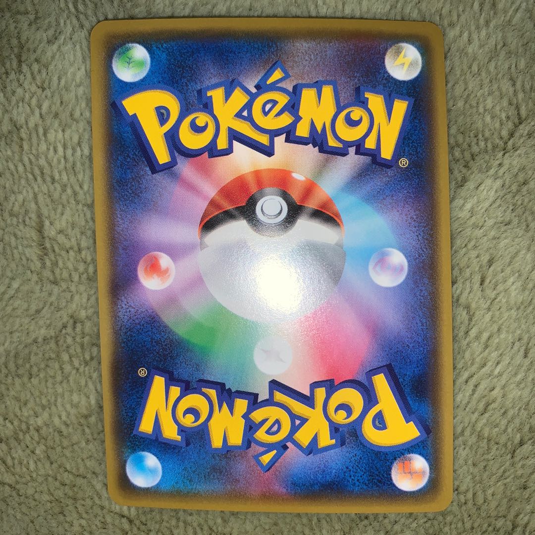 ジラーチ アメイジングレア