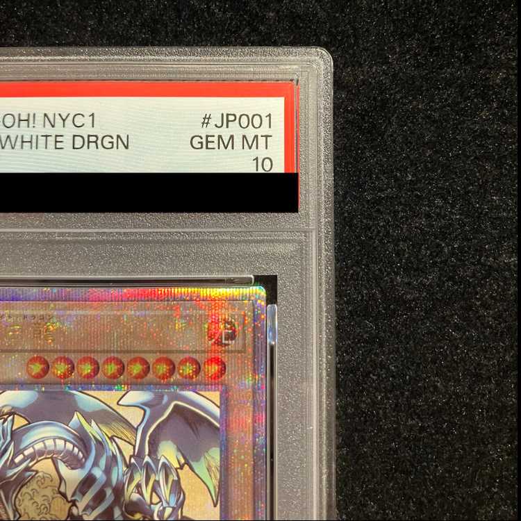【PSA10】青眼の白龍 (浮世絵風/切手セット) [25th] {NYC1-JP001} 1枚