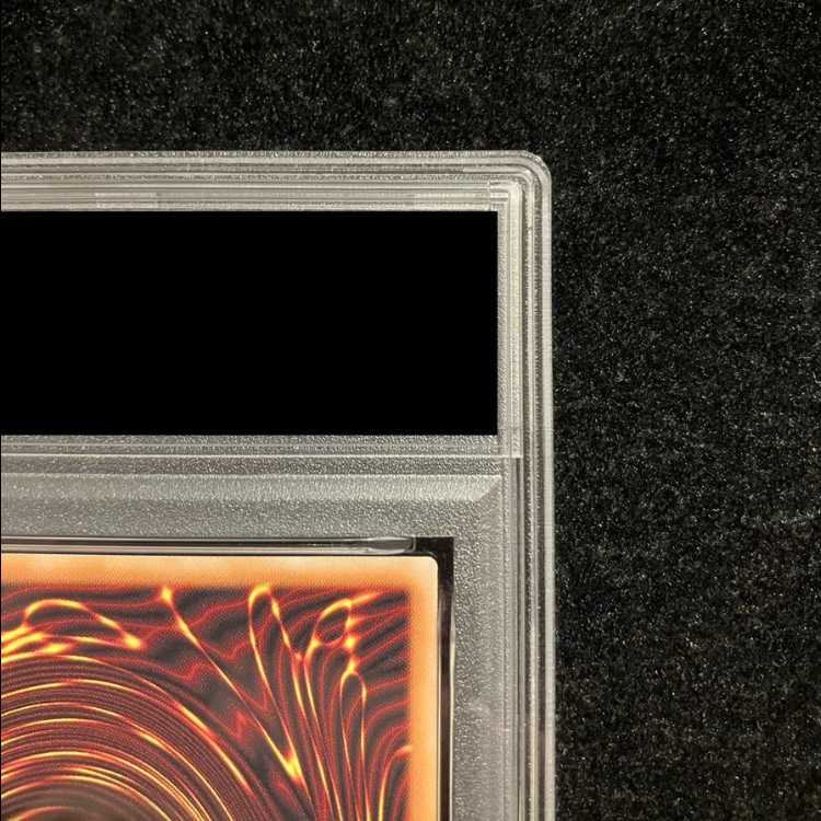 【PSA10】青眼の白龍 (浮世絵風/切手セット) [25th] {NYC1-JP001} 1枚