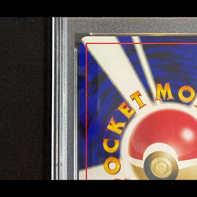[PSA10] Lugia  Premium File (Old Back)  1枚