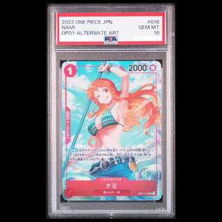 [PSA10] Nami (Parallel) P-R OP01-016 1枚