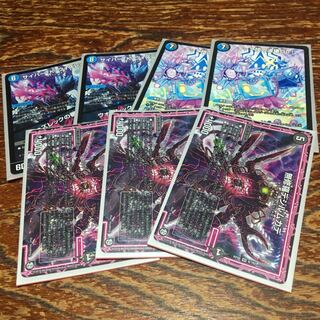 ハンデスデッキのパーツ