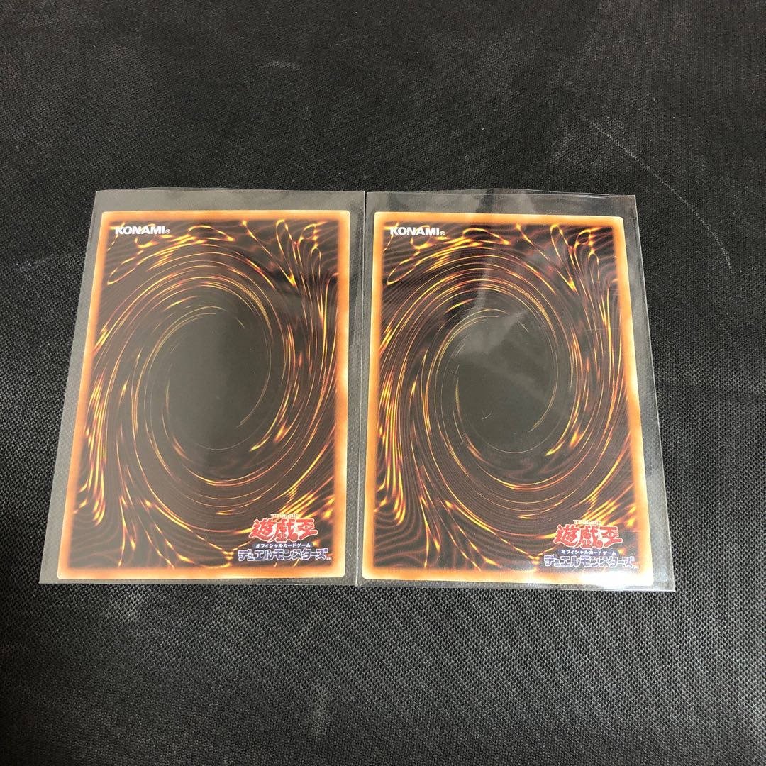 魔救の探索者 SR 焔聖騎士帝-シャルルUR