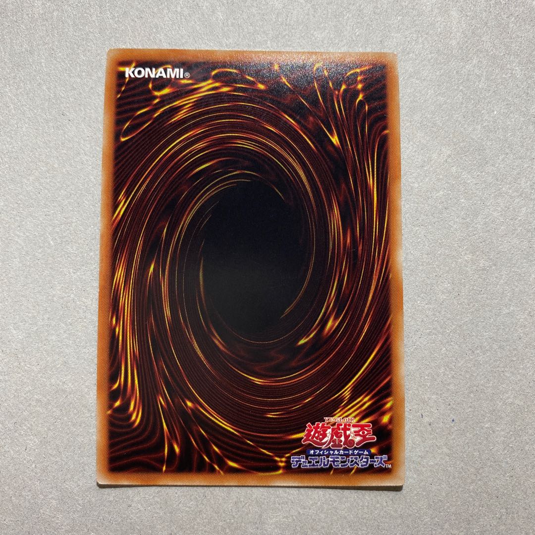 神聖魔皇后セレーネ UR ウルトラ