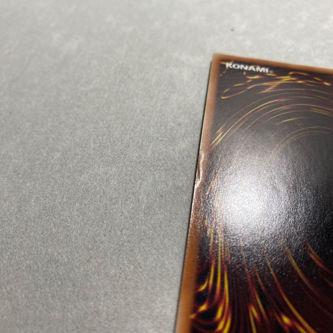 神聖魔皇后セレーネ UR ウルトラ