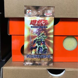 (専用) うえまつ様