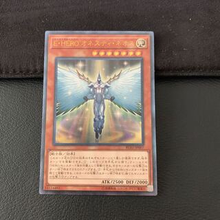 E・HERO オネスティ・ネオス UL