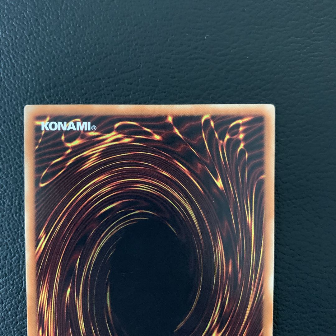 E・HERO オネスティ・ネオス UL