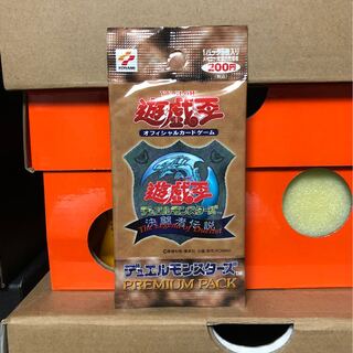 [未開封] PREMIUM PACK 1 ＊複数買い可