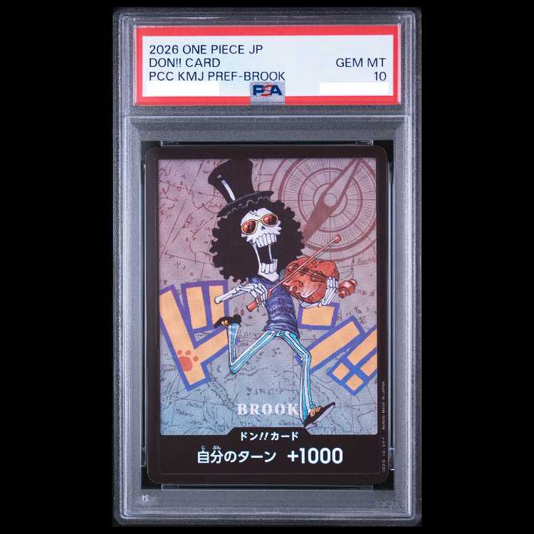 [PSA10] Don!! Card (Kumamoto Prefecture Special / SD Character / Brook) 1枚