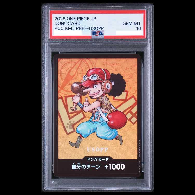 [PSA10] Don!! Card (Kumamoto Prefecture Special / SD Character / Usopp) 1枚