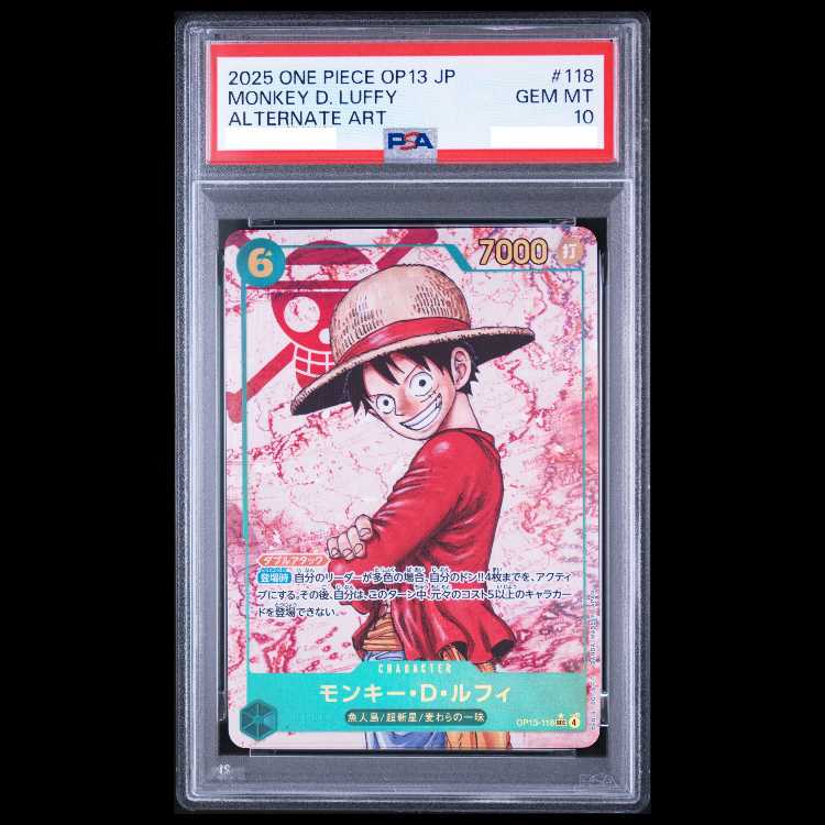 [PSA10] Monkey D. Luffy (Parallel) P-SEC OP13-118 1枚