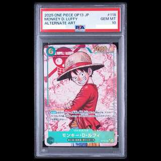 [PSA10] Monkey D. Luffy (Parallel) P-SEC OP13-118 1枚