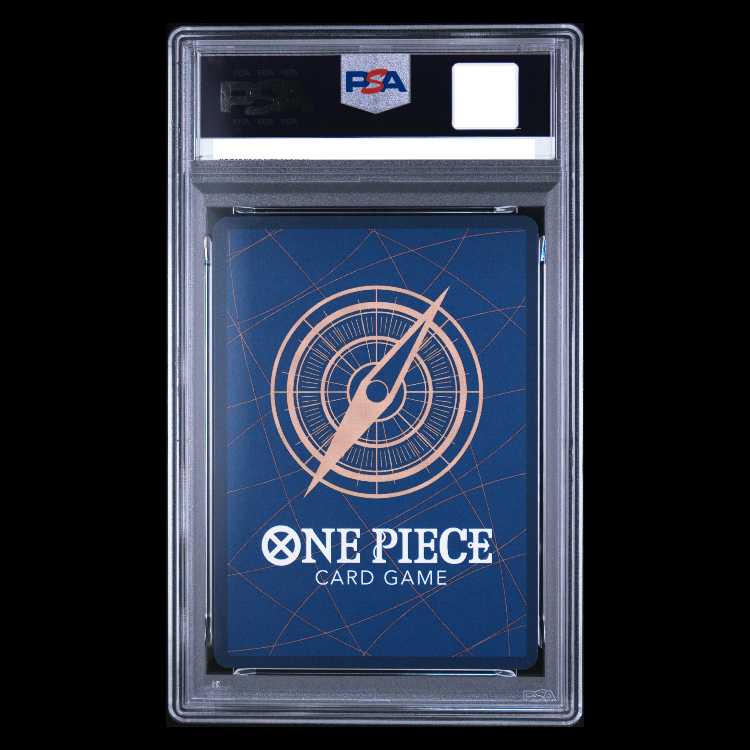 [PSA10] Monkey D. Luffy P P-033 1枚