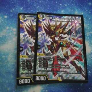 闇鎧亜クイーン・アルカディアス