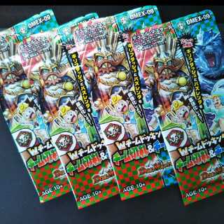 VR以上確定パック　4つ