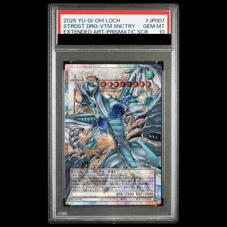 [PSA10] Stardust Dragon - Victim Sanctuary (Overframe) Prismatic Secret Rare LOCH-JP007 1枚