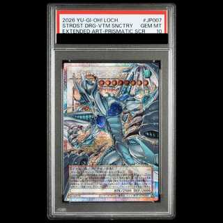 【PSA10】Stardust Dragon - Victim Sanctuary (Overframe)