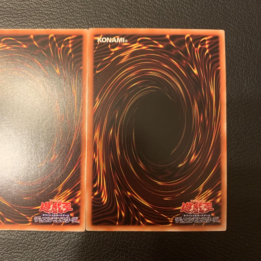 カラス様専用アーク・リベリオン・エクシーズ・ドラゴン UR