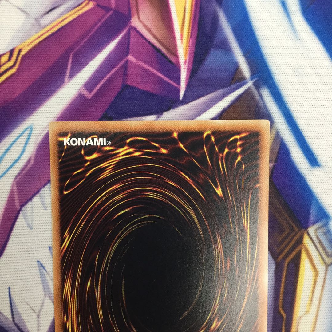 真紅眼の黒竜　ホログラフィックレア【06120-37】